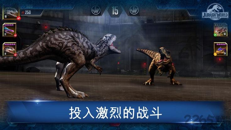 侏罗纪公园模拟器手机版(Jurassic Park Builder)下载,侏罗纪公园模拟器,冒险游戏,侏罗纪游戏
