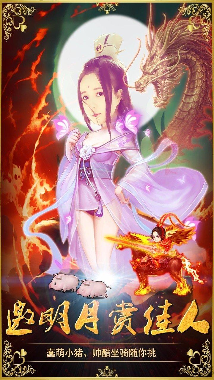 三国擒雄手游果盘版下载,三国擒雄,三国手游,卡牌手游,果盘手游