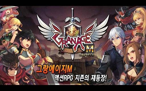 守护之剑m中文版(暂未上线),守护之剑m,卡牌游戏,策略手游,冒险手游