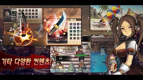守护之剑m中文版(暂未上线),守护之剑m,卡牌游戏,策略手游,冒险手游