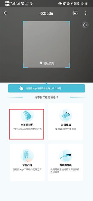 小鹰看看最新版下载