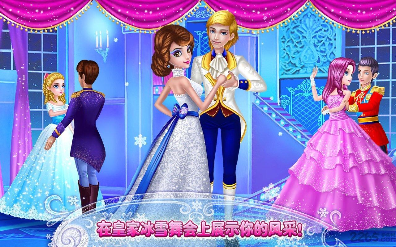 可可冰雪公主手机游戏下载,可可冰雪公主,装扮游戏,养成游戏,儿童游戏