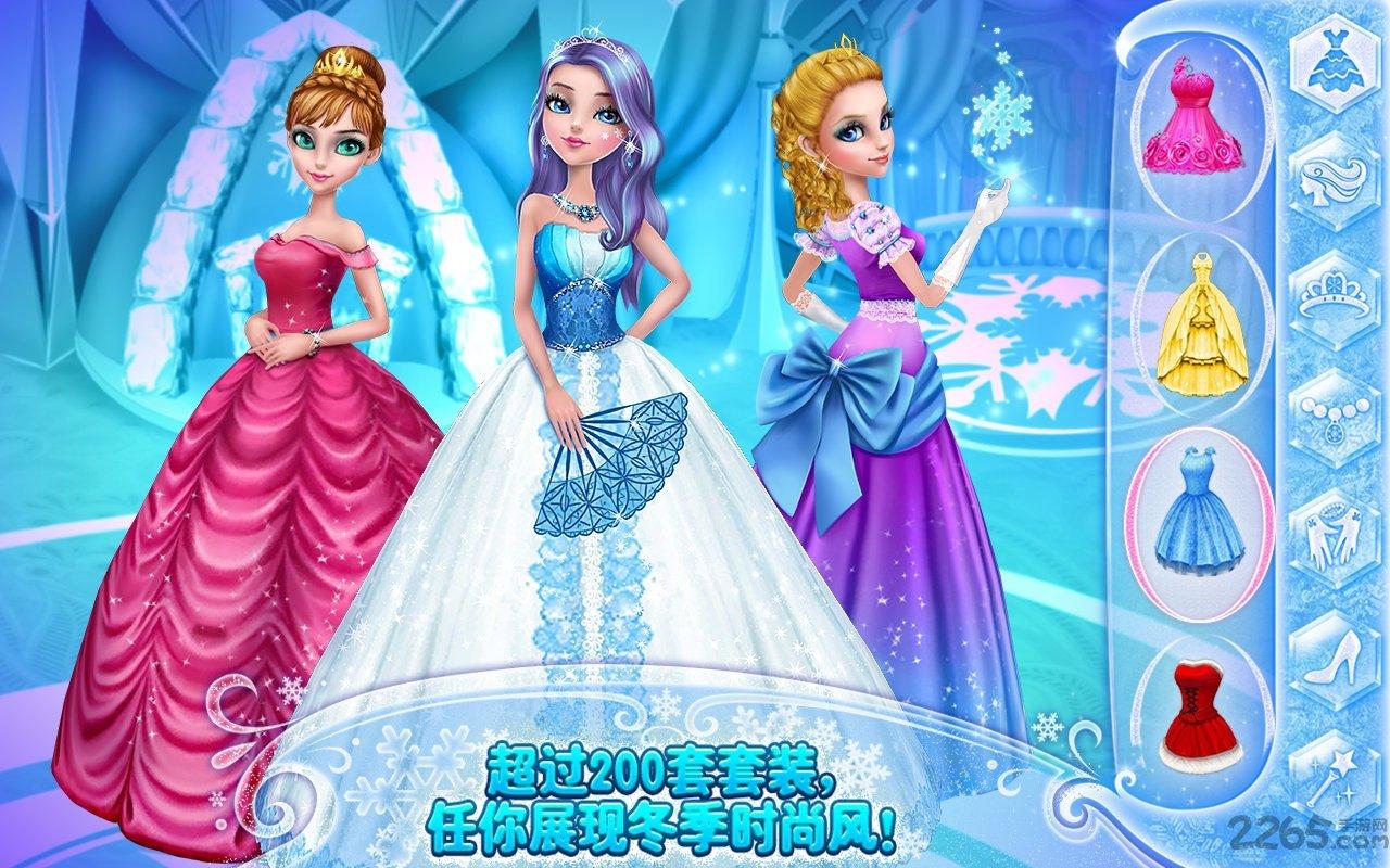 可可冰雪公主手机游戏下载,可可冰雪公主,装扮游戏,养成游戏,儿童游戏