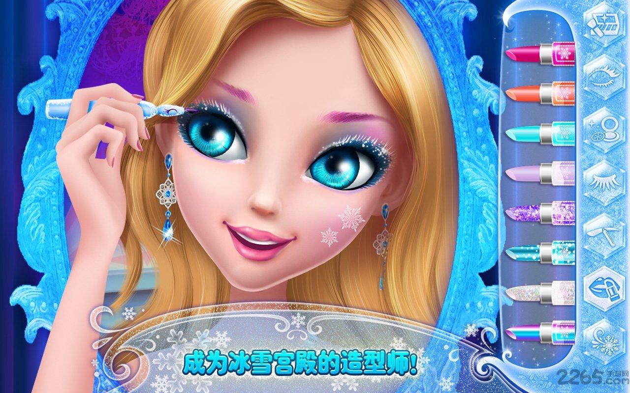 可可冰雪公主手机游戏下载,可可冰雪公主,装扮游戏,养成游戏,儿童游戏