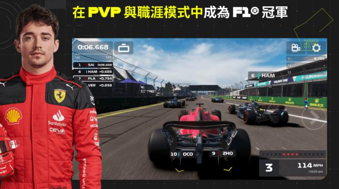 f1掌上赛车2023手机版下载,f1掌上赛车,赛车游戏,f1赛车游戏